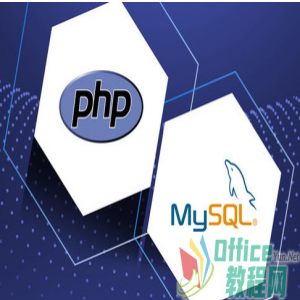 PHP&MYSQL从入门到精通视频教程100讲_C0